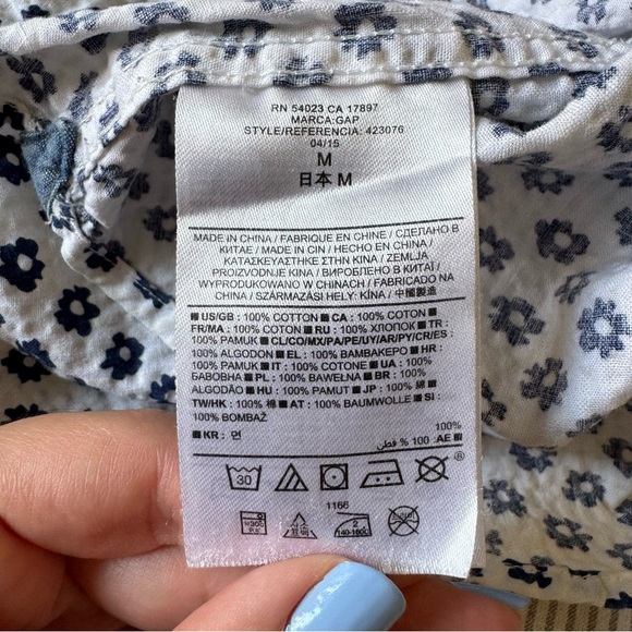 Gap Seersucker Short Sleeve Shirt - Picture 5 of 6